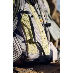 Jack Wolfskin Athmos Shape 24 Tango Orange 13 Jack Wolfskin Athmos Shape 24 Tango Orange -Mode Bagagewinkel image 6732